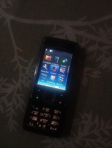 psp 1: Nokia 1, Б/у, < 2 ГБ, цвет - Бежевый, 1 SIM, 2 SIM — 10