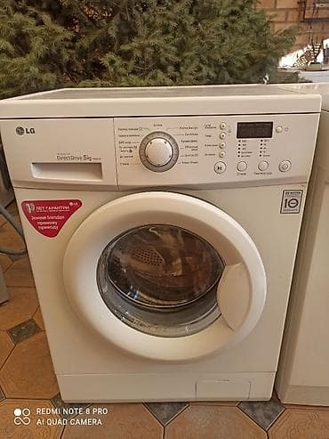 стиральная машина ош: Стиральная машина LG с фронтальной загрузкой, технология Inverter — 1