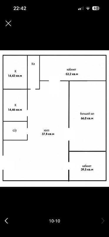 2600: Аренда офисов, 230 м², 1 линия, С отдельным сан узлом, С системой безопасности — 6