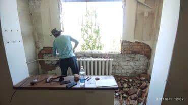 разбор дома: Снос стен, Разбор полов, Снятие потолков | Гипсокартонная стена, Снос перегородки, Снятие старой штукатурки | Зачистка от старых обоев, Сбивка старой штукатурки, Снятие извести | Демонтаж ламината, Демонтаж паркета, Демонтаж линолеума | Крыша из шифера, Металлочерепичная кровля, Мягкая кровля 1-2 года опыта — 10