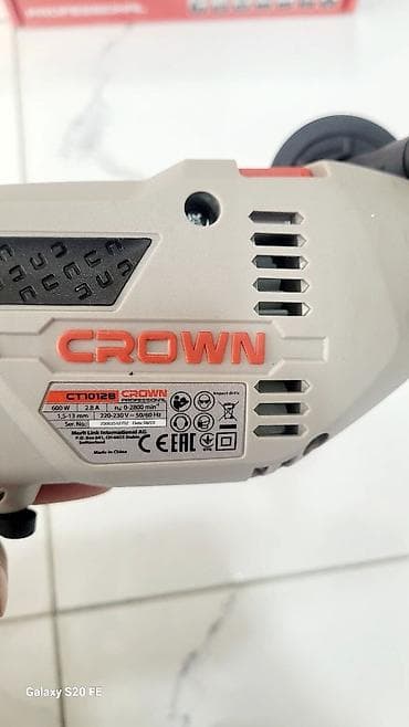 болтоверт аккумуляторный: Ударная дрель Crown CT10128 - Мощность: 600 Вт - Патрон: 1,5–13 мм — 2