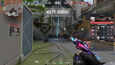 хр корпусе 13про: Видеокарта, Б/у, AMD, Radeon RX, 4 ГБ, Для ПК — 5