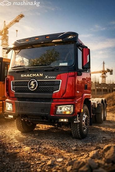 Тягач, Shacman