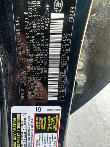 двухосные прицепы для легковых автомобилей бу: Toyota Camry: 2019 г., 2.5 л, Автомат, Бензиновая, Седан — 6