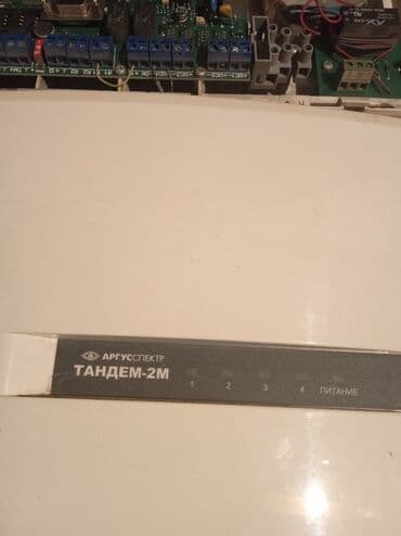 куплю холодильник не рабочий: Скупка электроники. Осталось от охранного агентства. Отдам все за — 13