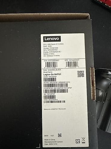 xbox elite: Портативная игровая консоль Lenovo Legion Go, z1, память 512gb,в — 5