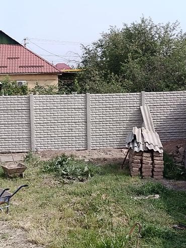 куплю саман: Саман (кирпич сырцовый) для строительства - Материал: саманные — 2