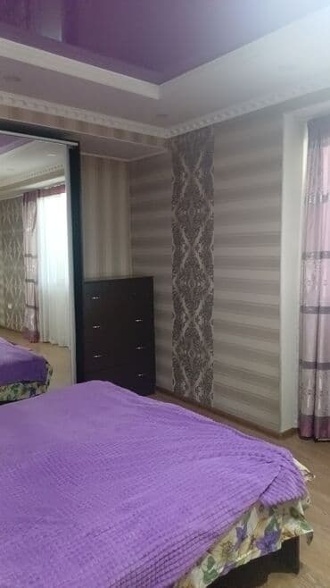 аренда дома рабочий городок: 2 комнаты, Собственник — 2