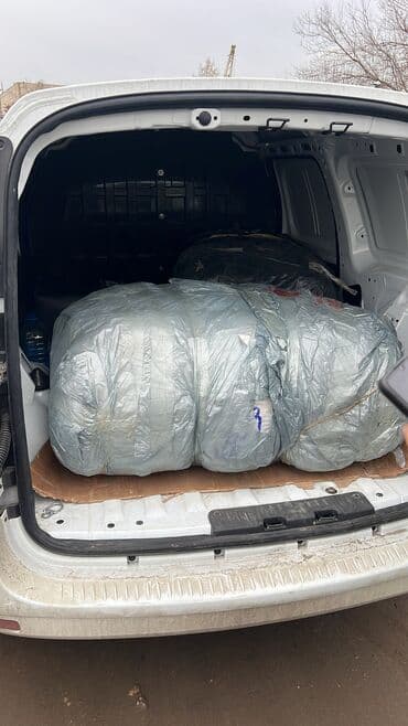 крылышки доставка бишкек: Грузоперевозки Кыргызстан 🇰🇬 Москва🇷🇺дом вещи ТНП любой груз 🇷🇺Москва — 10