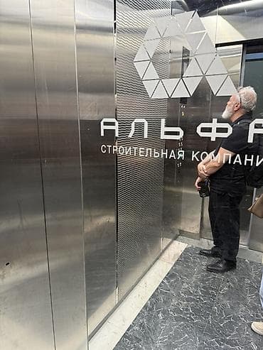балыкчы кватира: 3 комнаты, 132 м², Элитка, 6 этаж, Готовая ПСО (под самоотделку) — 9