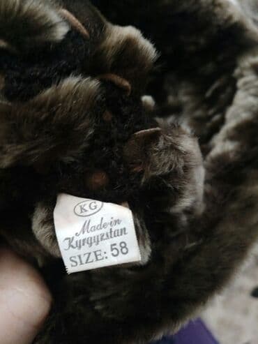 шапка зимняя польша: Натуральная меховая шапка, вязанная — 2