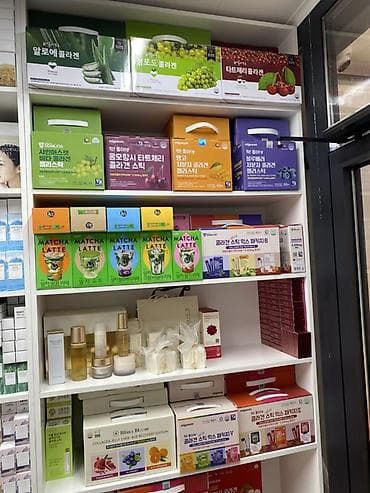 Личные вещи: Набор мини-средств для ухода за кожей “Travel-Friendly Mini Skincare — 3