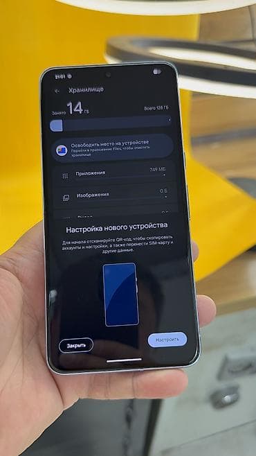 google pixel 10: Google Pixel 8 Pro, Б/у, 128 ГБ, 1 SIM, eSIM — 7