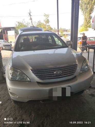 на хариер: Без выезда — 1