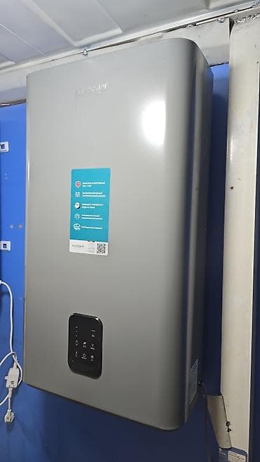 bud e2: Накопительный водонагреватель Объем бака: 80 л, Электрический, С сухим ТЭНом, Эмалированная сталь — 1