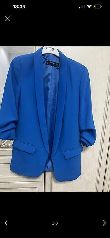 джинсы костюм женский: Женская одежда — подборка 1) Джинсы широкого кроя (wide leg) - — 2