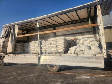 дизель генератор 15 квт бу: Грузоперевозки перевозки меж город по городу Бишкек Сокулук Кант Кара — 3