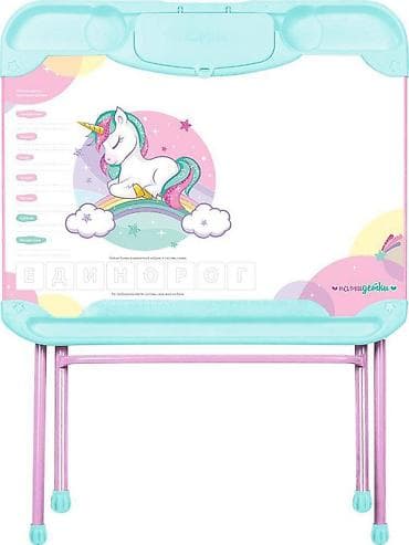 детский столик для творчества: Комплект детской мебели "Нашидетки" Для детей в возрасте от 3 до 7 лет — 3