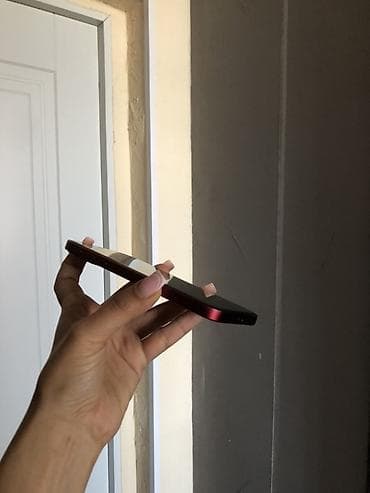 galaxy s10: IPhone 17 Pro, Б/у, 256 ГБ, Красный, Наушники, Зарядное устройство, Защитное стекло, 99 % — 3