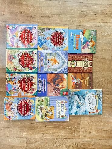 екатерина: Подборка детских книг и сборников сказок с крупными иллюстрациями и — 1