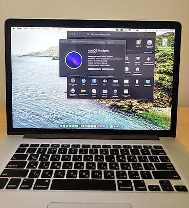macbook m1 max: MacBook Pro Retina 15" (Mid 2015) | Core i7 | 16GB RAM | SSD 512GB — 3