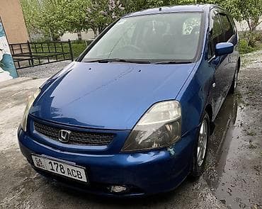 мицубиси спец стар: Honda Stream: 2002 г., 2 л, Автомат, Бензин — 2
