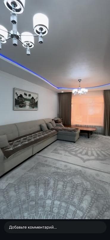 сдается частный дом: 4 комнаты, 150 м², Евроремонт — 1