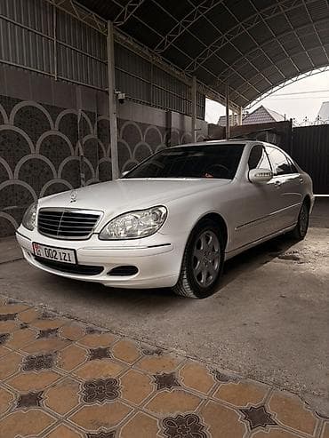 windom 20: Mercedes-Benz S-Class: 2003 г., 5 л, Автомат, Бензин, Седан — 2