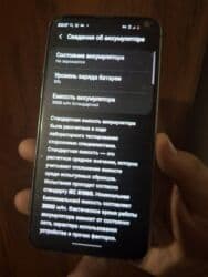 ноутбук nec: Samsung Galaxy S10e, Колдонулган, 128 ГБ, түсү - Жашыл, 1 SIM, 2 SIM, eSIM — 2