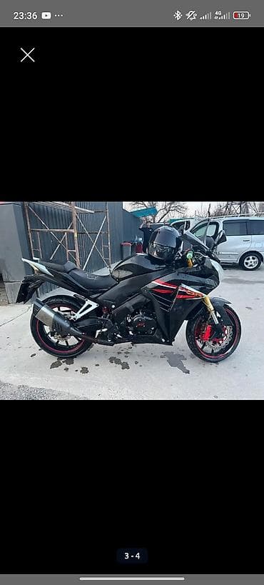 держатель номерного знака: Спортбайк Honda, 250 куб. см, Бензин, Взрослый, Б/у — 4