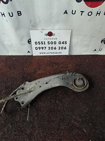 ssang young: Задний правый рычаг Hyundai 2017 г., Б/у, Оригинал — 1