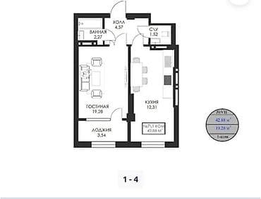 квартира хрущевка: 1 комната, 43 м², 2 этаж, Готовая ПСО (под самоотделку) — 3