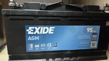 аккумуляторы для ибп toyama: Аккумулятор 95 Ач, Б/у, Россия, Платная доставка, Самовывоз — 3