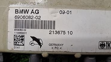 k 5: Модуль усилителя антенны Е39 6 906 082 Год 2002 В отличном — 3