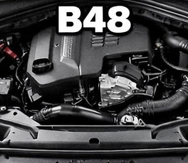 Бензиновый мотор BMW 2015 г., 2 л