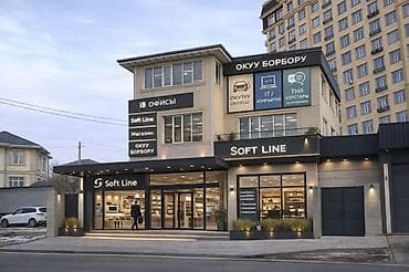 бизнес сотовые аксессуары: Оборудование и оснащение для магазина/мини-маркета «под ключ» Что — 4