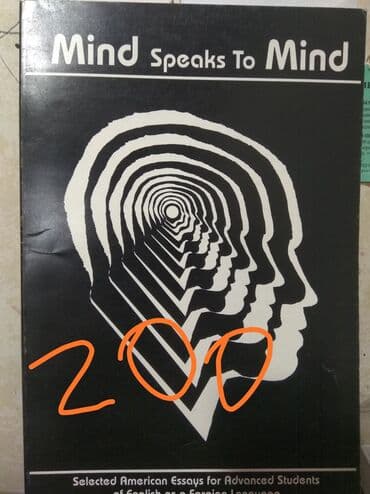 купить школьную доску для начальных классов: Книги,учебники, словари и т.д. Цены указаны на фото. Торг уместен — 21