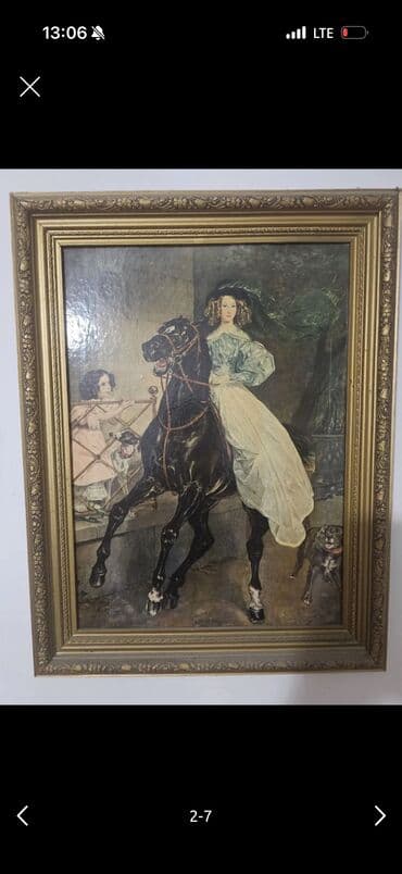 карта мира купить бишкек: Картины — 2