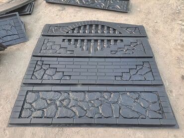 формы для садовых дорожек: Формы для изготовления декоративного забора из бетона или гипса — 1