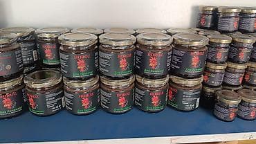 Мёд: Травы (сборы), Новый — 3