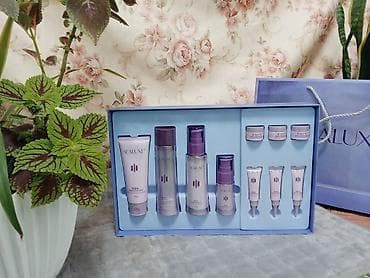 тюбики: SEALUXE Bifid Yeast Skin Care Gift Set — подарочный набор для ухода за — 1
