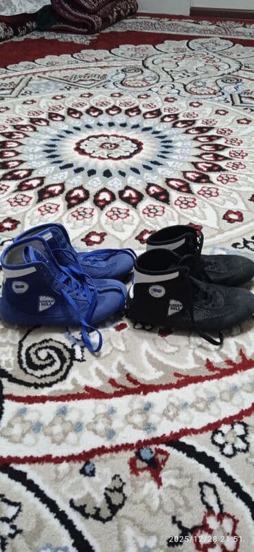 Борцовки Green Hill — 2 пары - Бренд: Green Hill - Тип