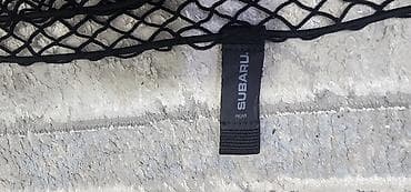 honda fit 2000: Органайзер Для багажника, цвет - Черный, Новый, Самовывоз — 2