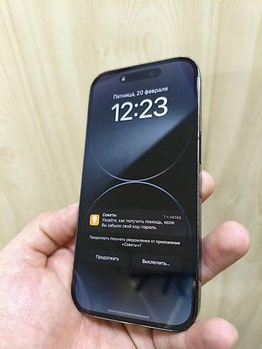 13 про айфон: IPhone 14 Pro, Б/у, 256 ГБ, Black Titanium, Коробка, В рассрочку, 76 % — 2