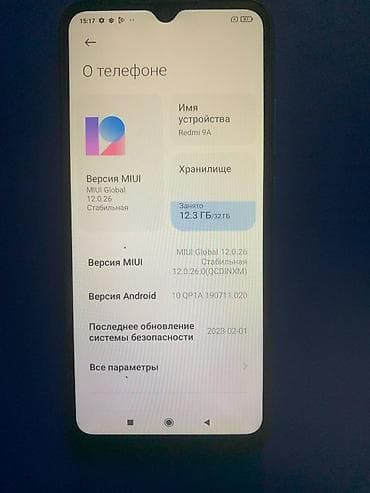 антирадар 3в1: Redmi, Redmi 9A, Колдонулган, 32 ГБ, түсү - Жашыл — 2