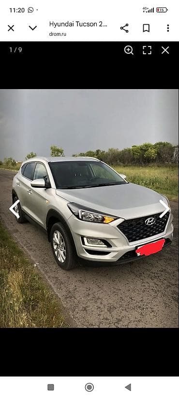 Hyundai Tucson: 2018 г., 1.6 л, Робот, Дизель, Кроссовер — 2