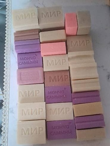 Оптом эн арзан баада кир самын 72 % сапаты жакшы, жыты жок самындын