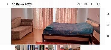 Кыймылсыз мүлк: Коттедж, Карвен 4 сезона, Сары-Ой — 2