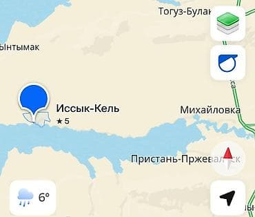 30 соток, Для строительства, Красная книга