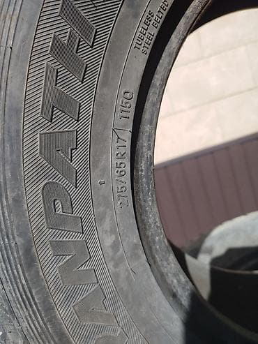 neta ls: Продам комплект 4 шт зимней резины+ 3 шт летней и 2 АТ резины плюс — 6